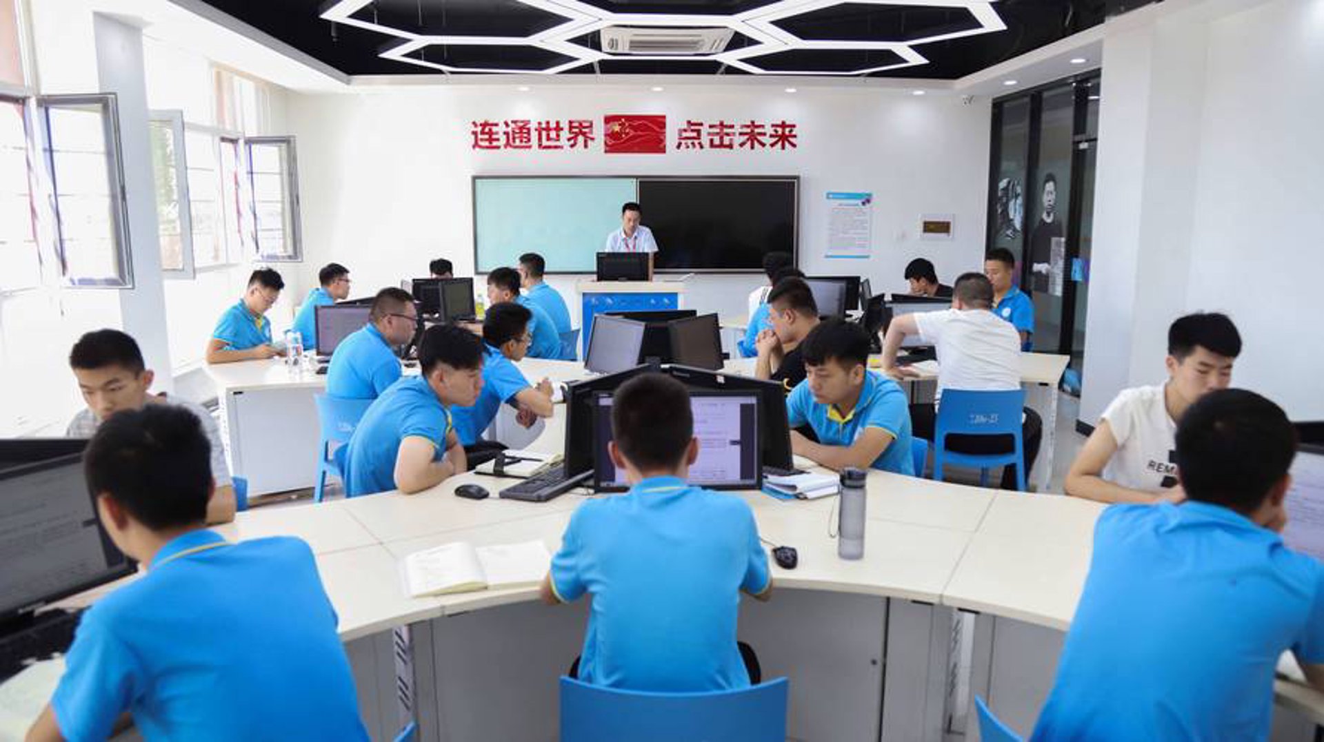 孔莉网络科技